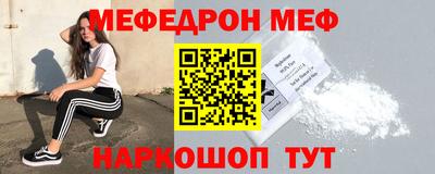 гашик Изобильный
