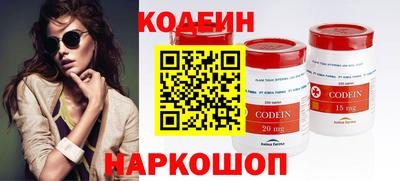 амфетамин Апрелевка