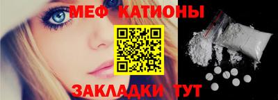 ALPHA-PVP Апшеронск