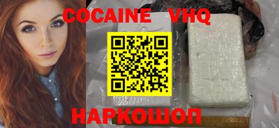 герыч Ирбит