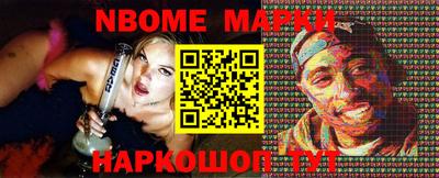 амфетамин Апрелевка