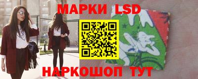 СК Аргун