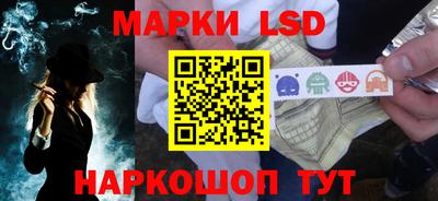 ALPHA-PVP Апшеронск