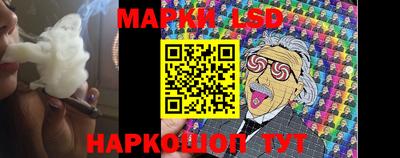 ALPHA-PVP Апшеронск