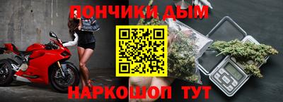 ALPHA-PVP Апшеронск