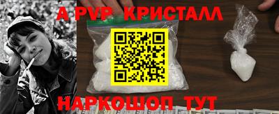 СК Аргун
