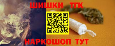 ALPHA-PVP Апшеронск