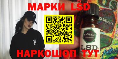 амфетамин Апрелевка
