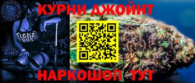 ALPHA-PVP Апшеронск
