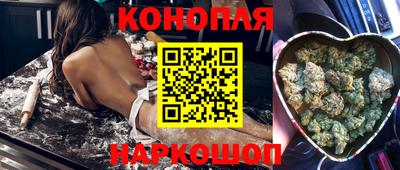 амфетамин Апрелевка