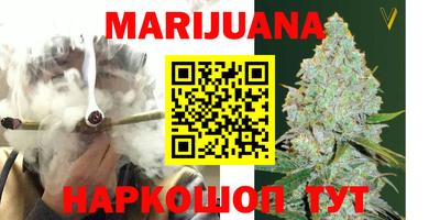 экстази Ипатово