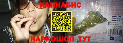 амфетамин Апрелевка