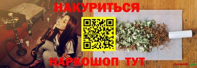ALPHA-PVP Апшеронск