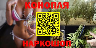амфетамин Апрелевка