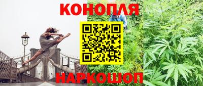 ALPHA-PVP Апшеронск