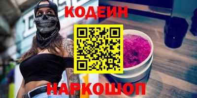 СК Аргун