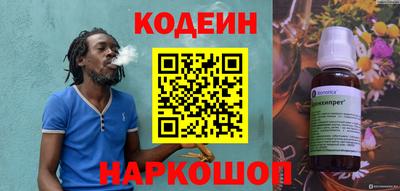 СК Аргун