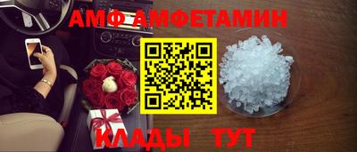 СК Аргун