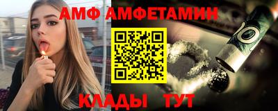 СК Аргун