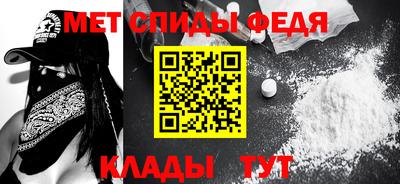 СК Аргун