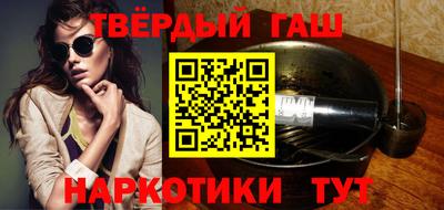 СК Аргун