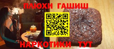 СК Аргун