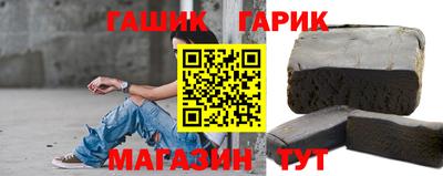 СК Аргун