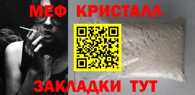 СК Аргун