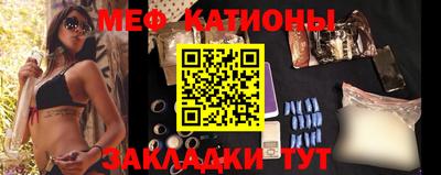 ALPHA-PVP Апшеронск