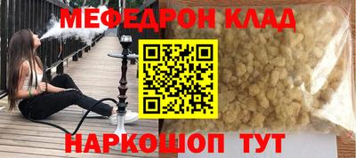 СК Аргун