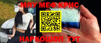 СК Аргун